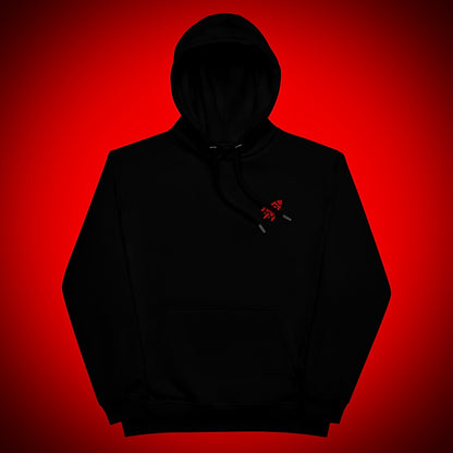 🚀 ROCKET - Premium Embroidered Hoodie Without Poster